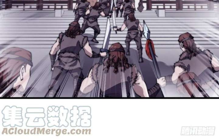 It Starts With A Mountain chapter 315 halaman 16