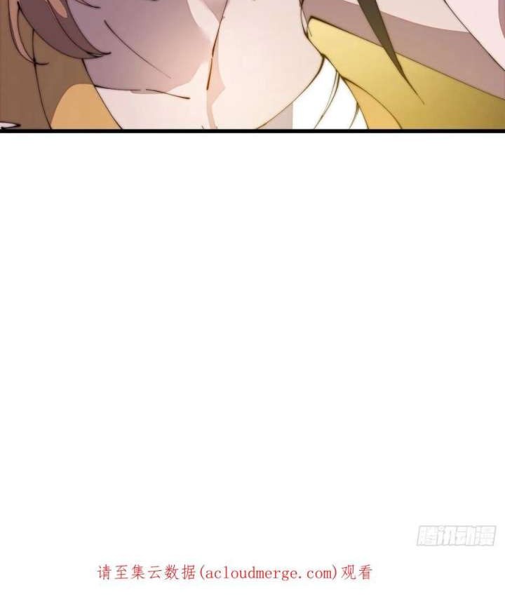 It Starts With A Mountain chapter 316 halaman 17