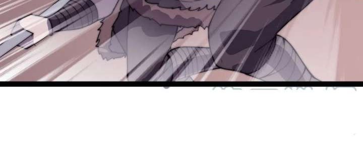 It Starts With A Mountain chapter 317 halaman 4
