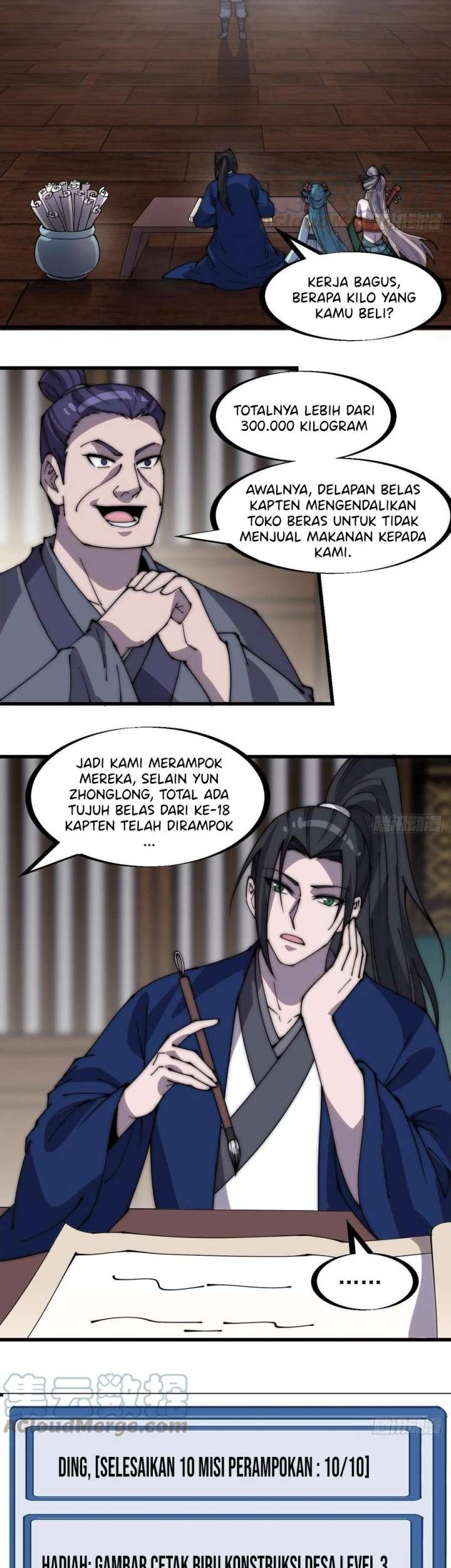 It Starts With A Mountain chapter 326 halaman 16