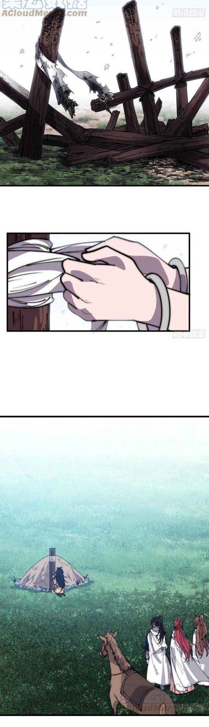 It Starts With A Mountain chapter 341 halaman 12