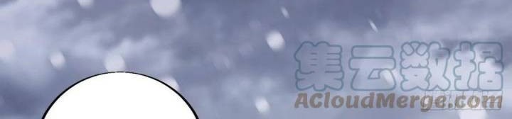 It Starts With A Mountain chapter 349 halaman 9