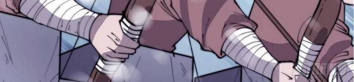 It Starts With A Mountain chapter 350 halaman 14