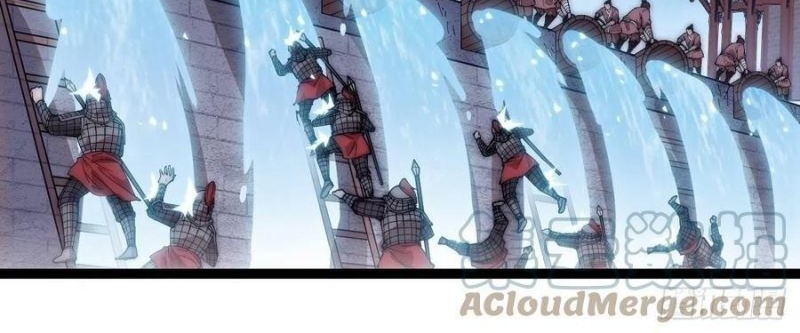 It Starts With A Mountain chapter 354 halaman 4