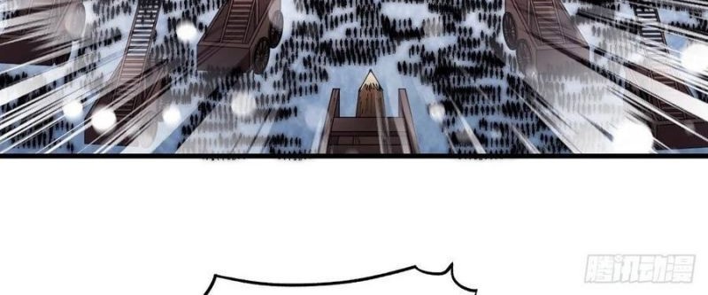 It Starts With A Mountain chapter 354 halaman 7