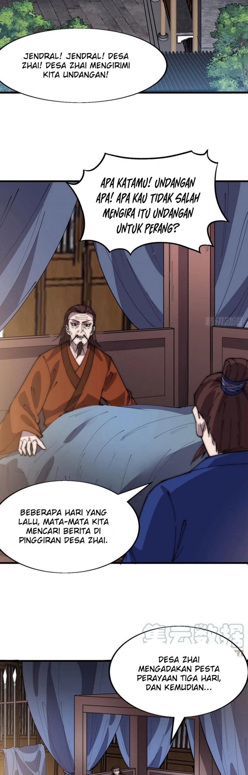 It Starts With A Mountain chapter 356 halaman 17