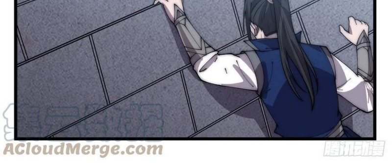 It Starts With A Mountain chapter 357 halaman 12