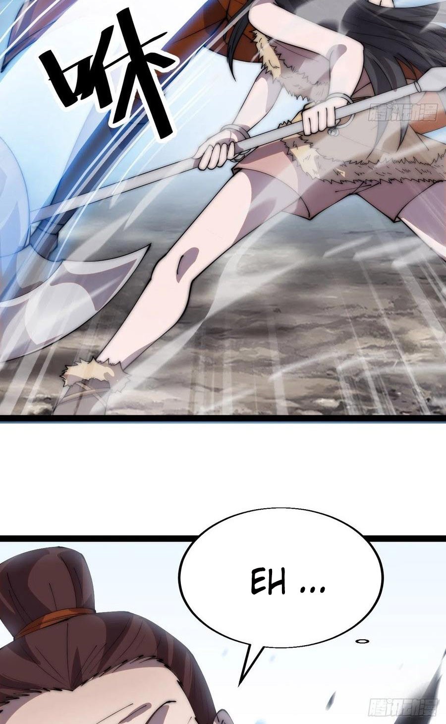 It Starts With A Mountain chapter 363 halaman 25