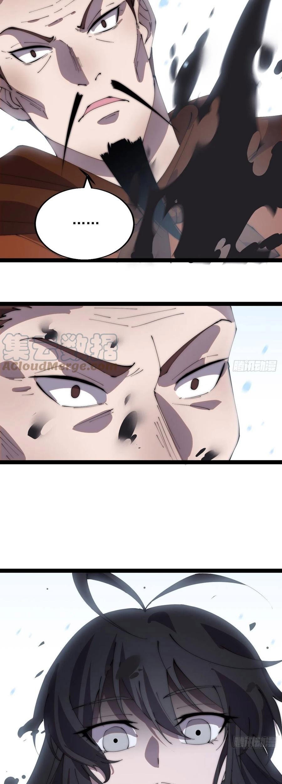 It Starts With A Mountain chapter 363 halaman 26