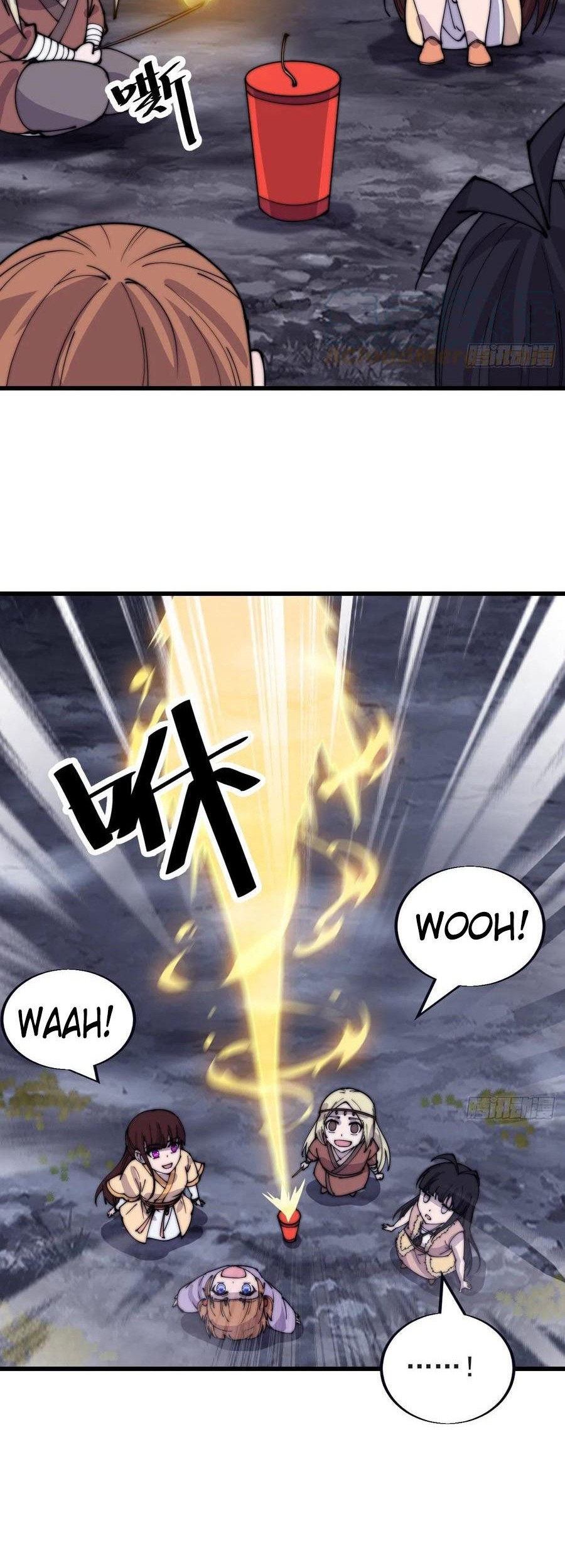It Starts With A Mountain chapter 370 halaman 4