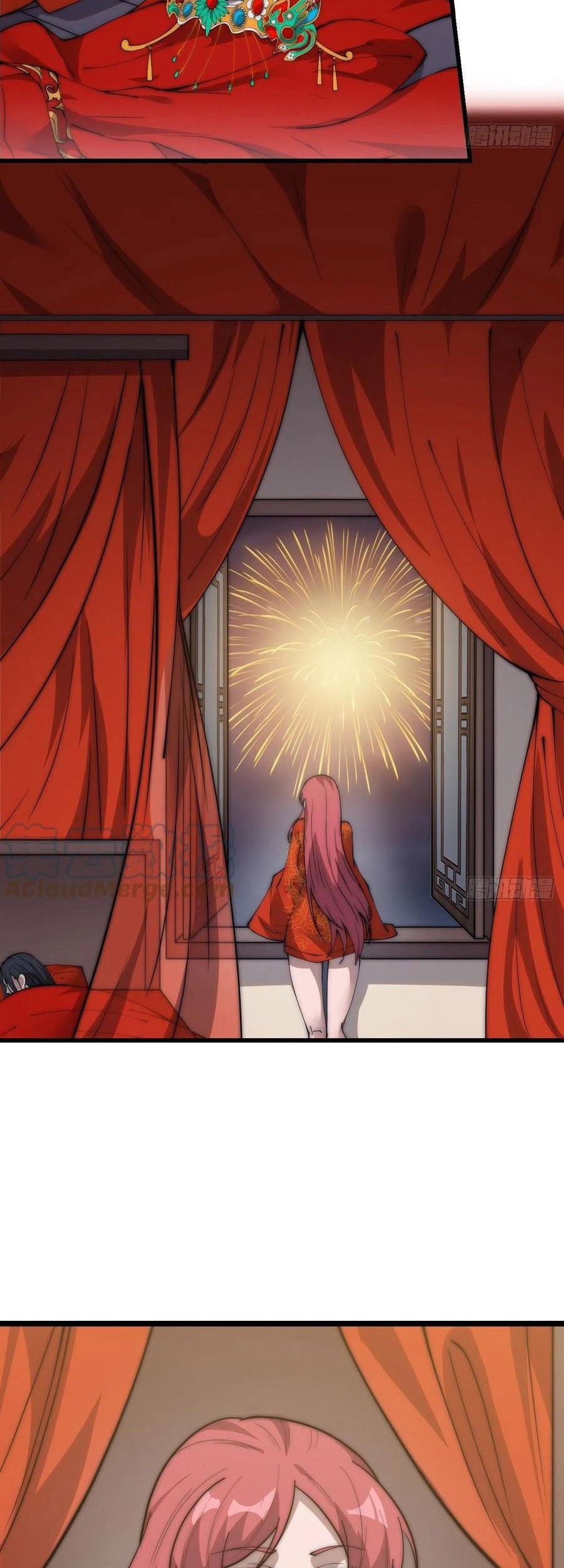 It Starts With A Mountain chapter 370 halaman 7