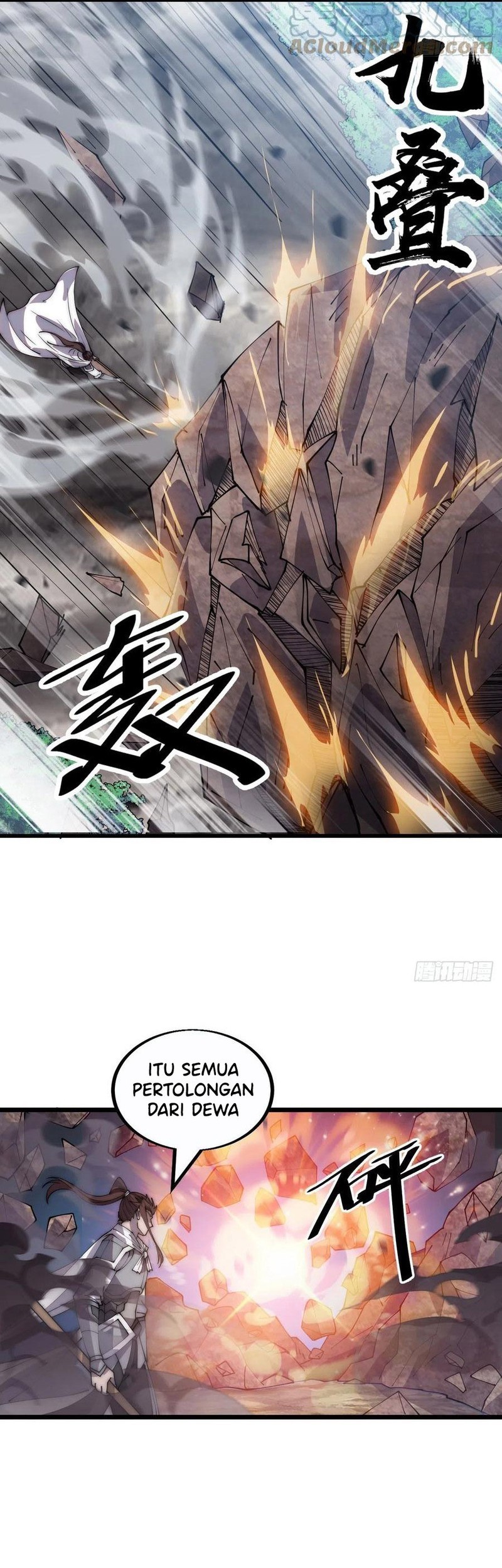 It Starts With A Mountain chapter 382 halaman 13