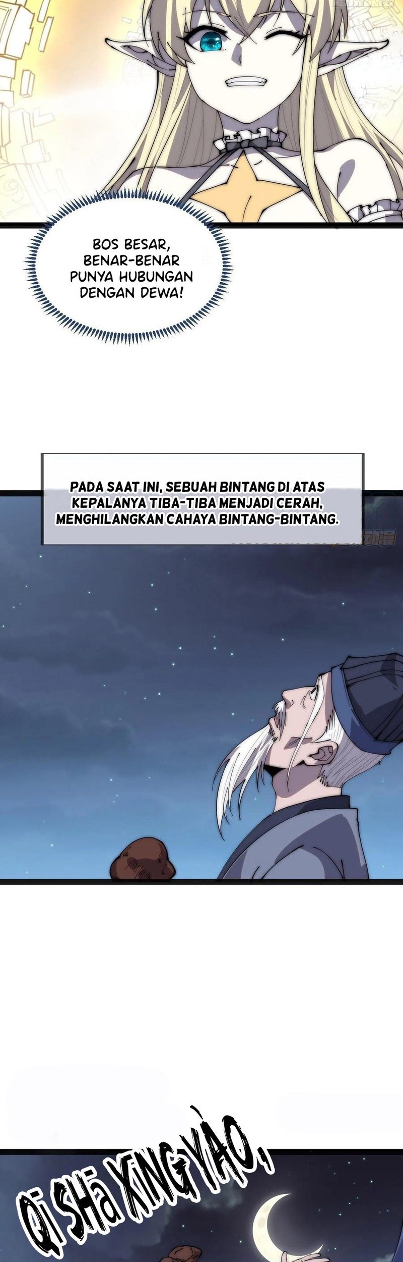 It Starts With A Mountain chapter 382 halaman 17