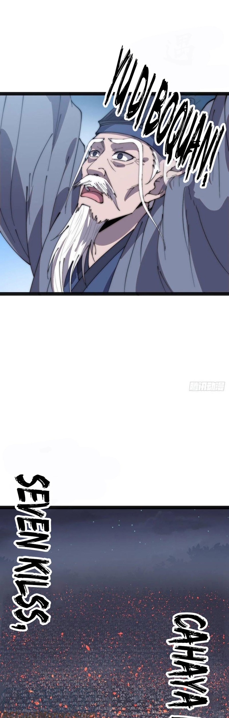 It Starts With A Mountain chapter 382 halaman 19