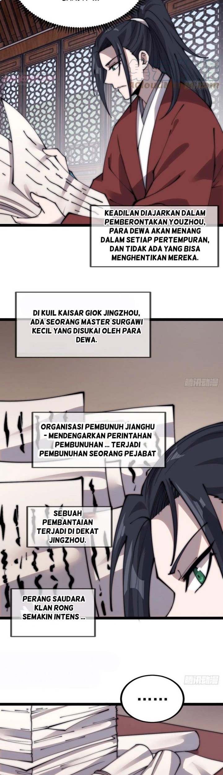 It Starts With A Mountain chapter 387 halaman 14