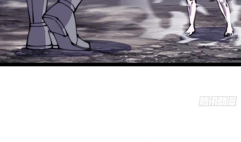 It Starts With A Mountain chapter 395 halaman 8