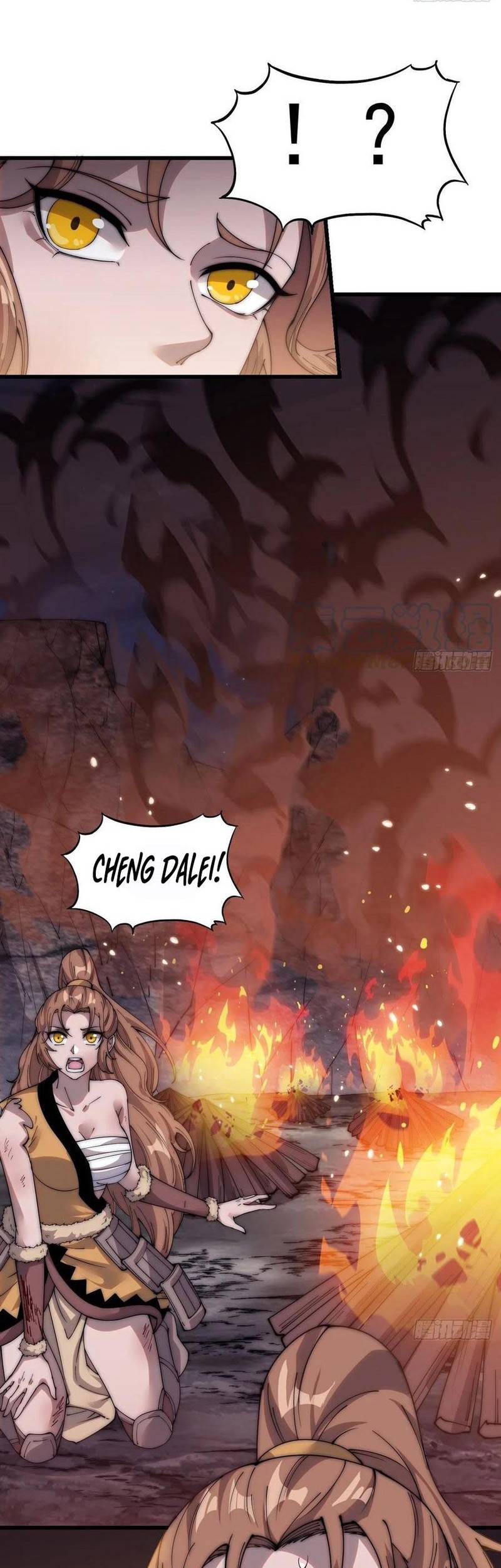 It Starts With A Mountain chapter 395 halaman 26