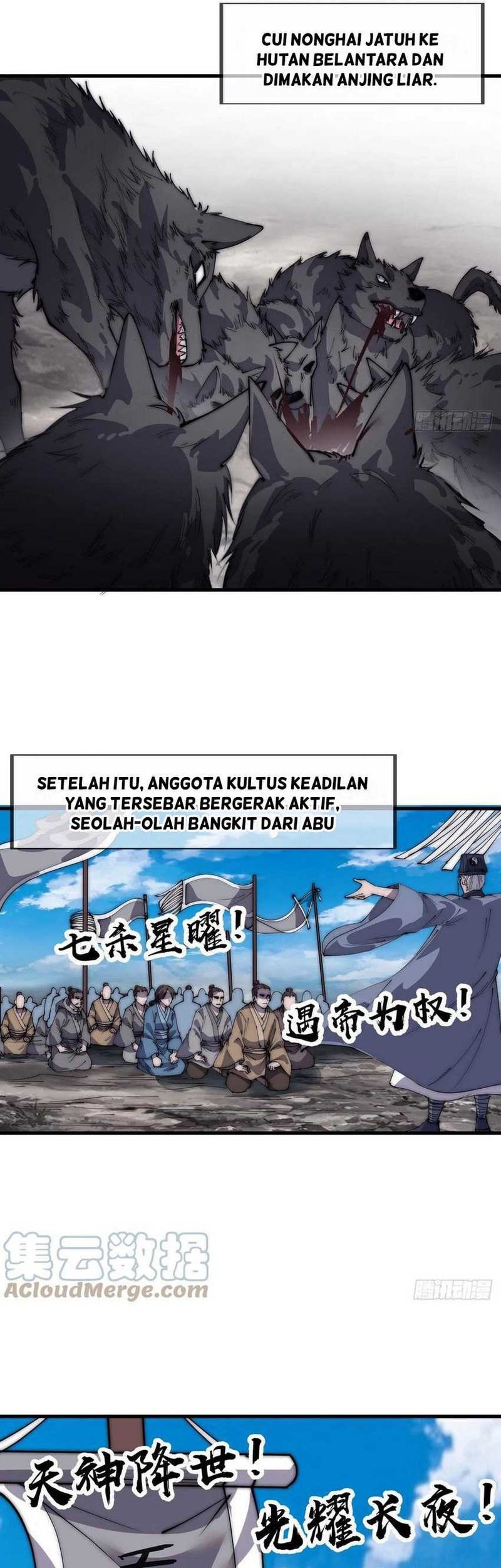 It Starts With A Mountain chapter 399 halaman 12