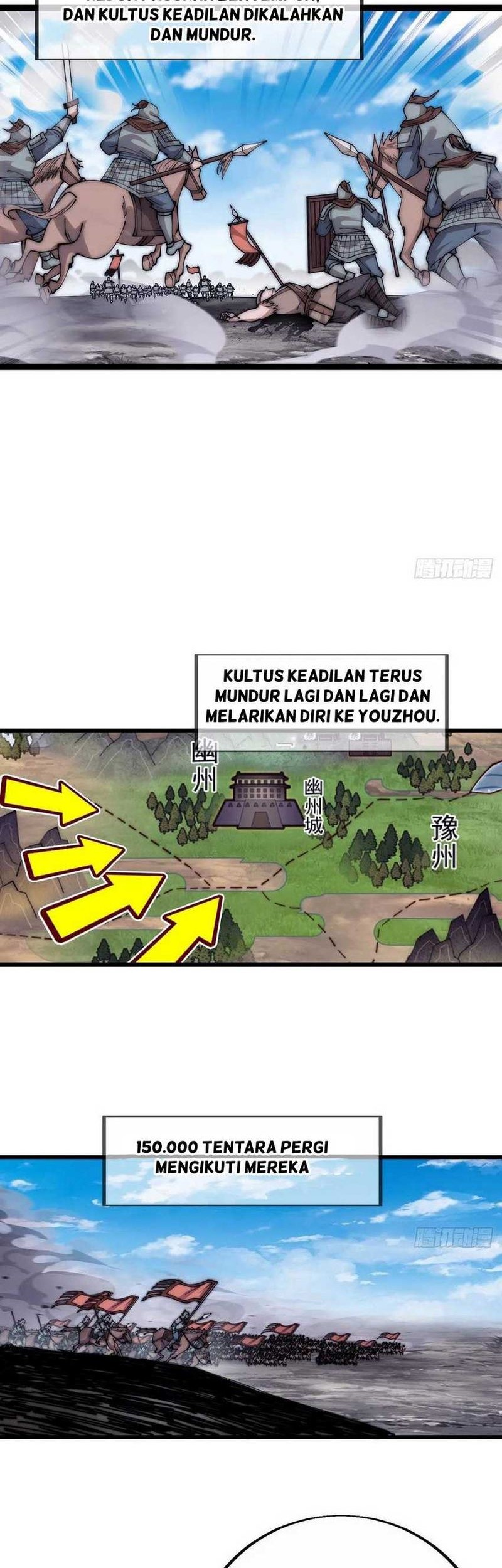 It Starts With A Mountain chapter 399 halaman 21
