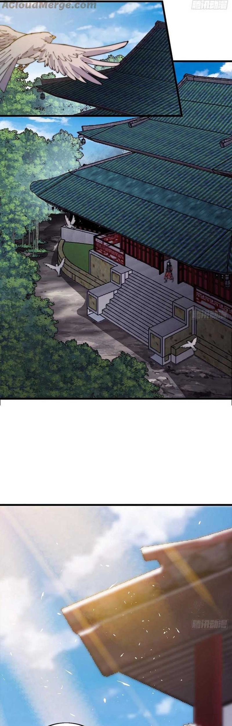It Starts With A Mountain chapter 399 halaman 30