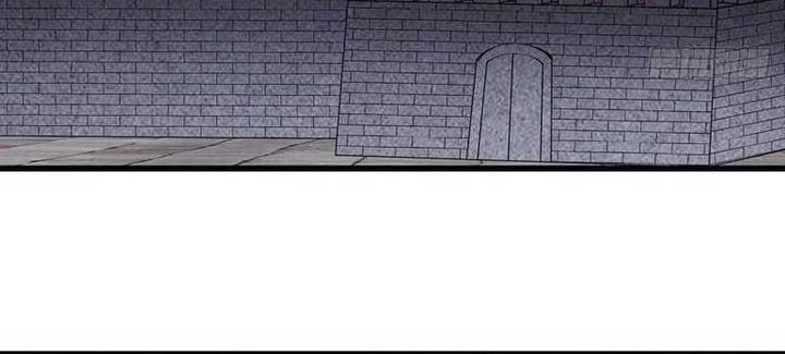 It Starts With A Mountain chapter 418 halaman 12