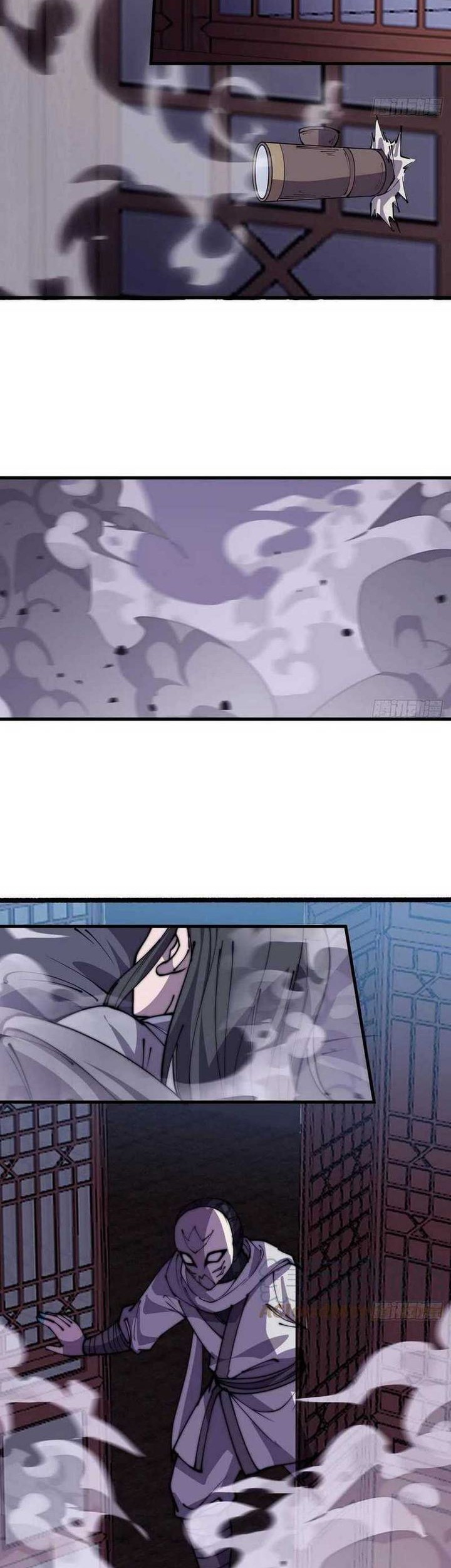 It Starts With A Mountain chapter 418 halaman 18