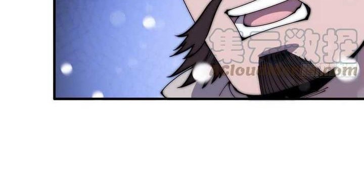 It Starts With A Mountain chapter 439 halaman 23