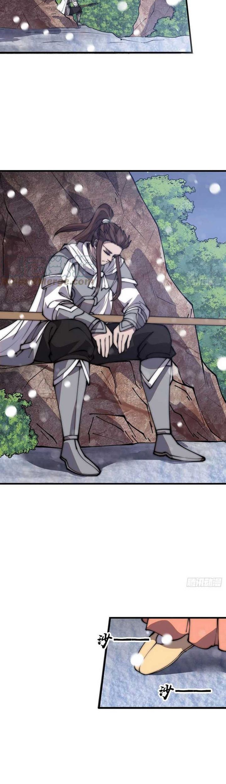It Starts With A Mountain chapter 441 halaman 3