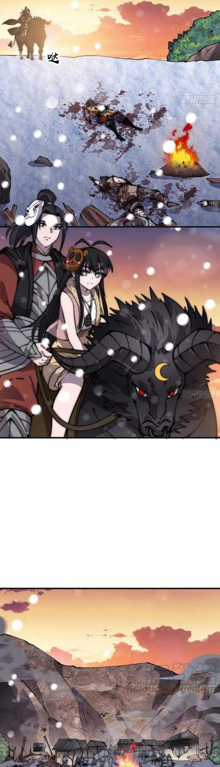 It Starts With A Mountain chapter 441 halaman 23