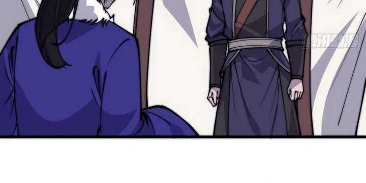It Starts With A Mountain chapter 446 halaman 15