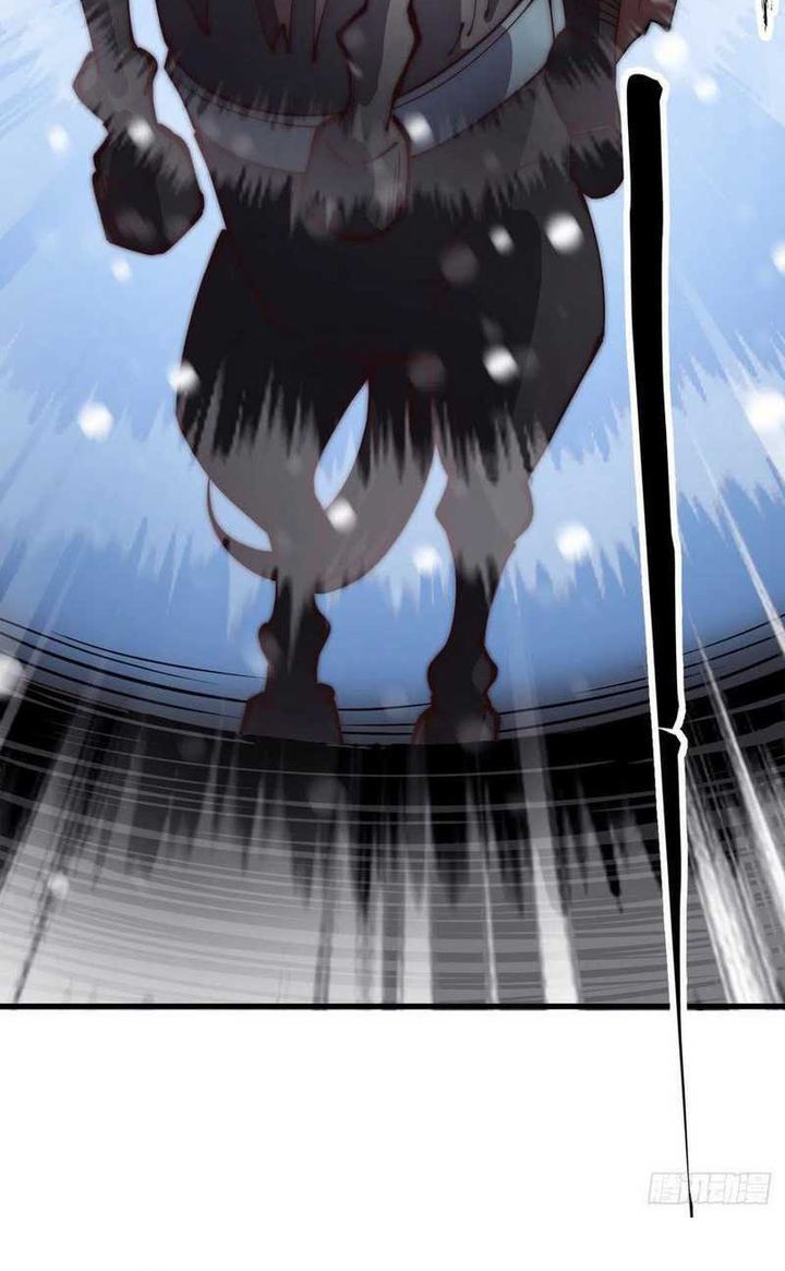 It Starts With A Mountain chapter 453 halaman 7