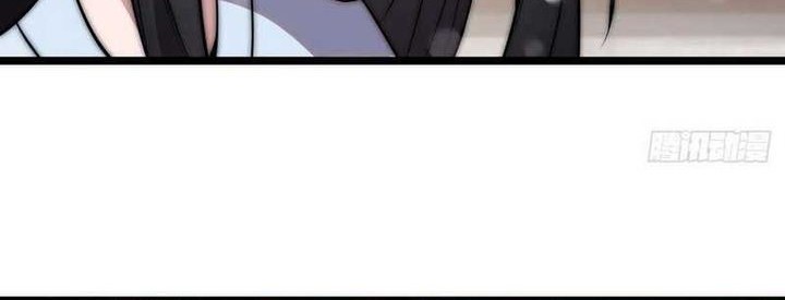 It Starts With A Mountain chapter 455 halaman 8