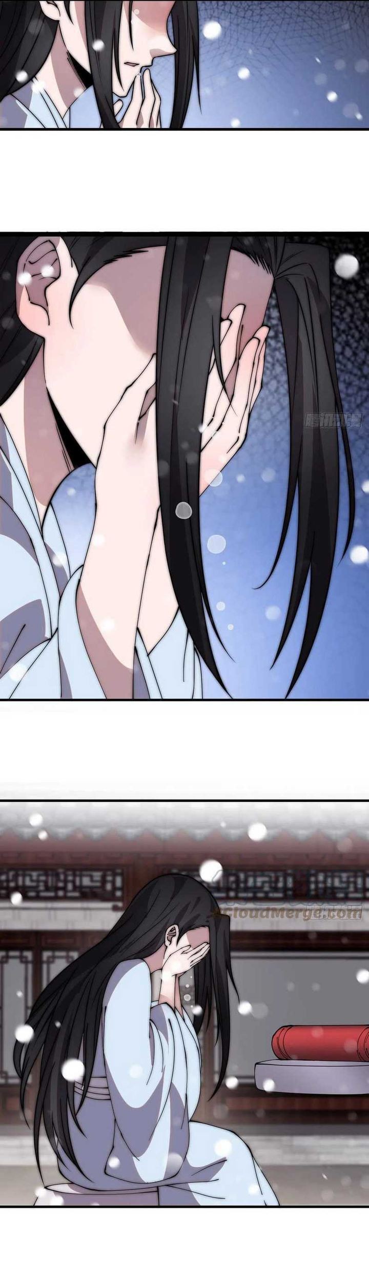 It Starts With A Mountain chapter 455 halaman 9