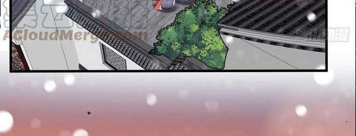 It Starts With A Mountain chapter 455 halaman 12