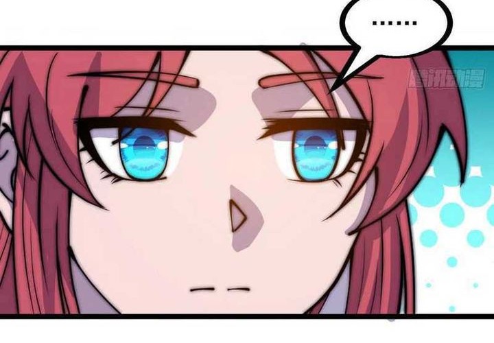 It Starts With A Mountain chapter 455 halaman 16