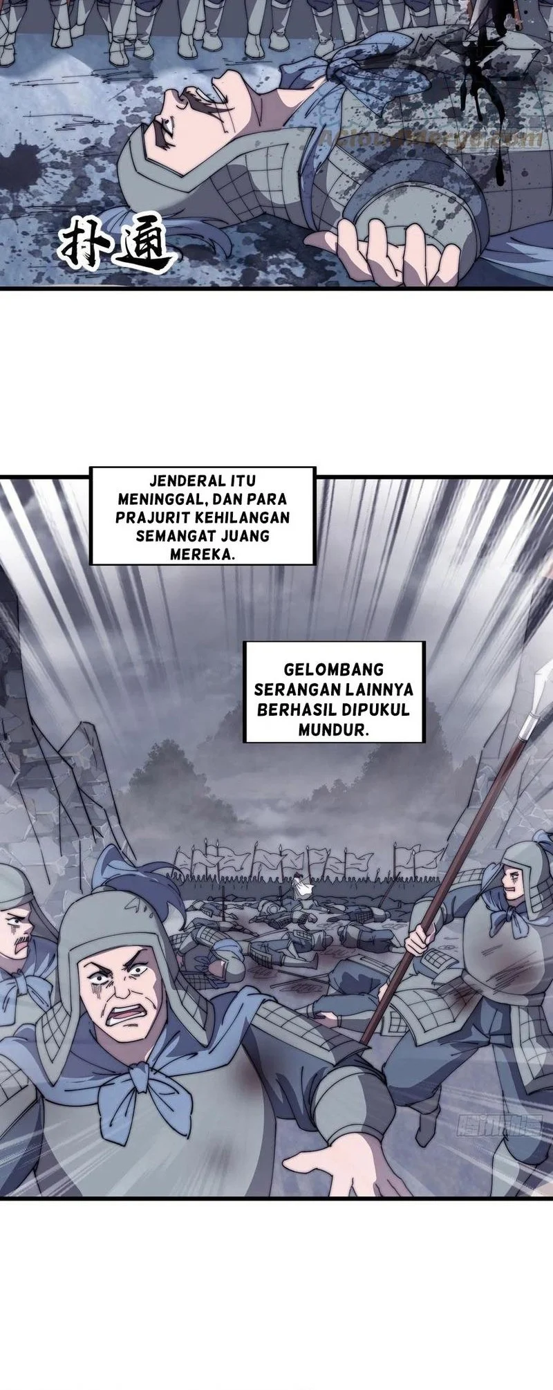 It Starts With A Mountain chapter 466 halaman 24