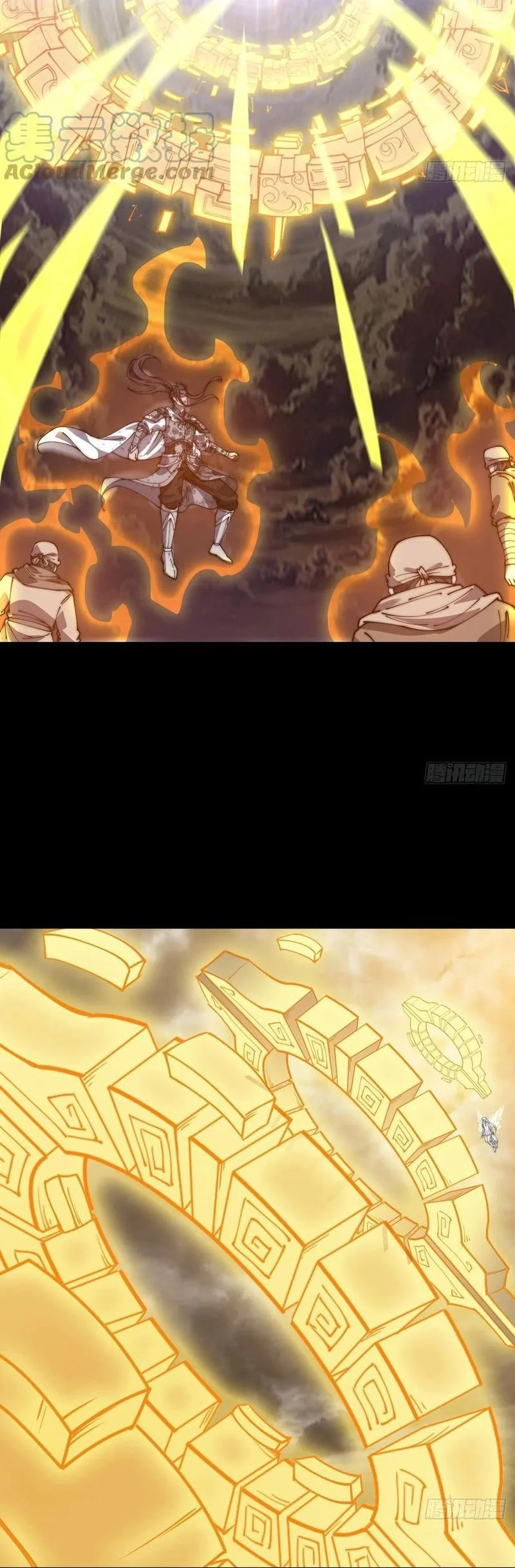It Starts With A Mountain chapter 477 halaman 12