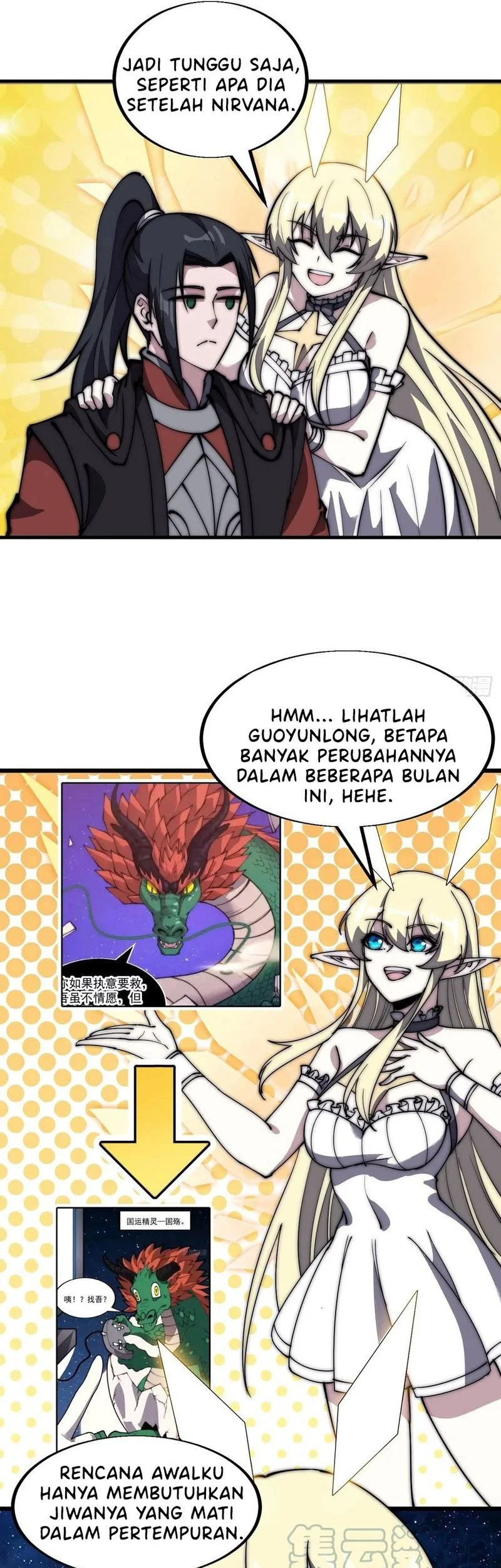 It Starts With A Mountain chapter 479 halaman 17