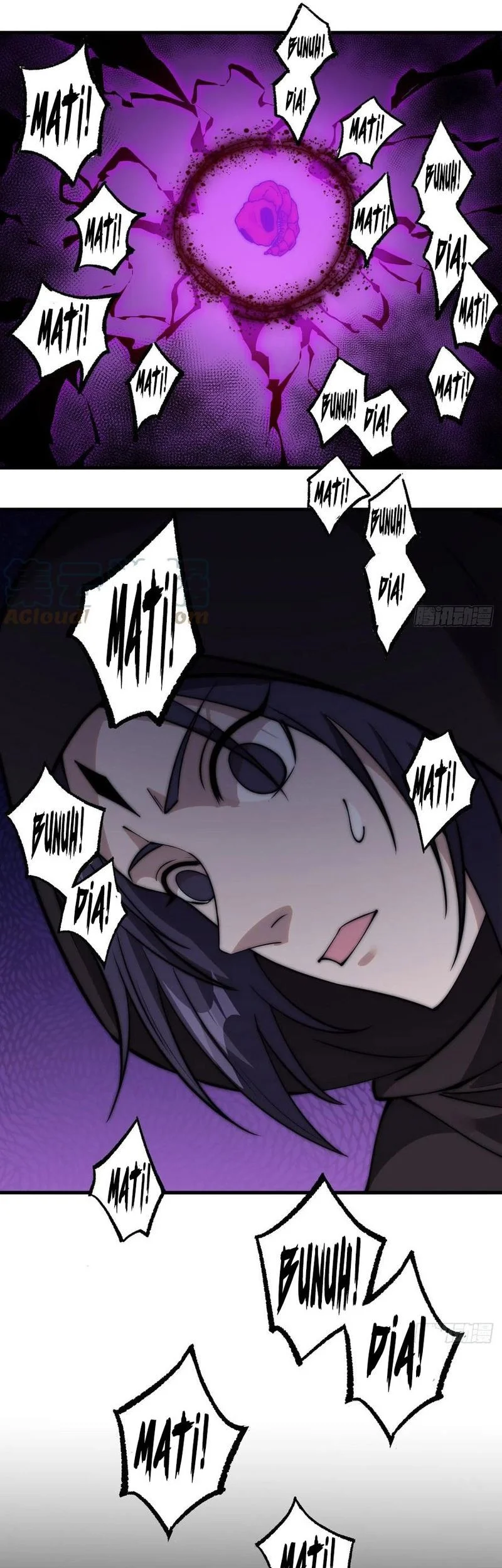 It Starts With A Mountain chapter 490 halaman 2