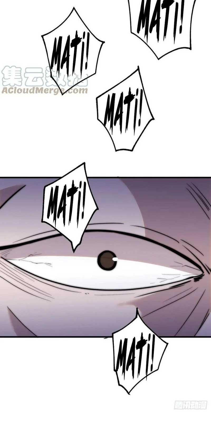 It Starts With A Mountain chapter 490 halaman 5