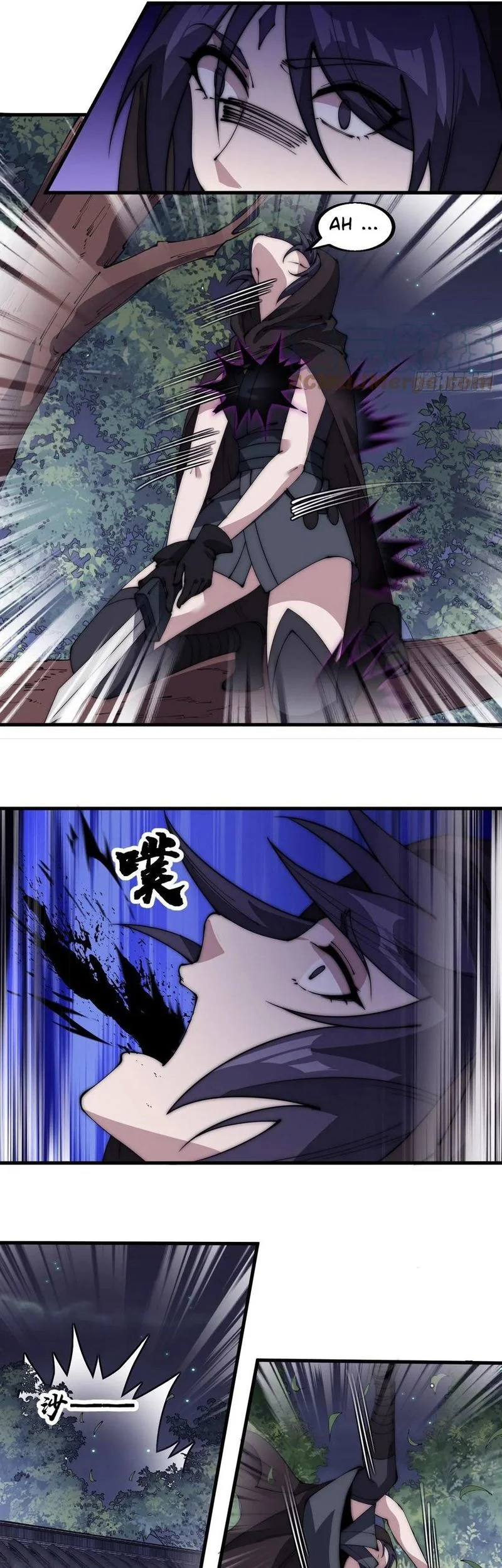 It Starts With A Mountain chapter 490 halaman 10