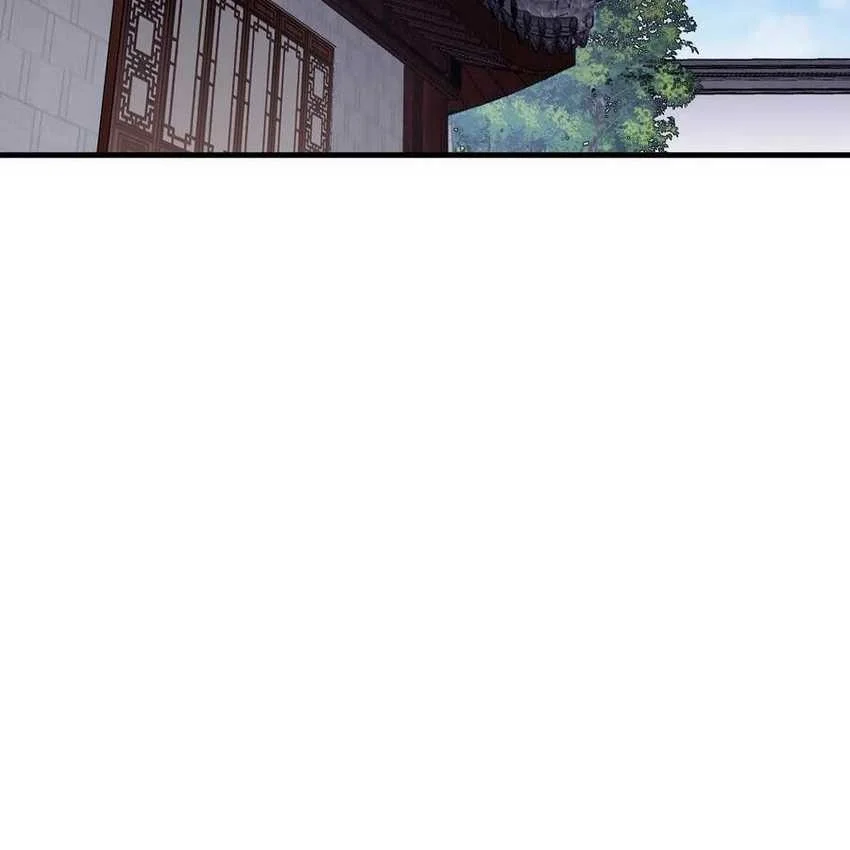 It Starts With A Mountain chapter 494 halaman 32