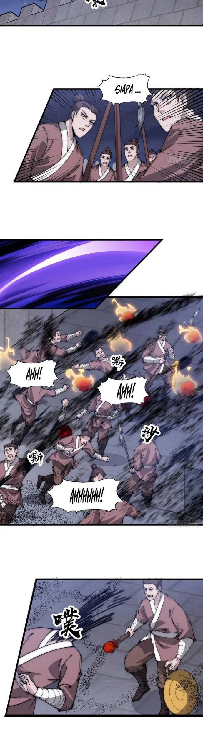 It Starts With A Mountain chapter 506 halaman 8