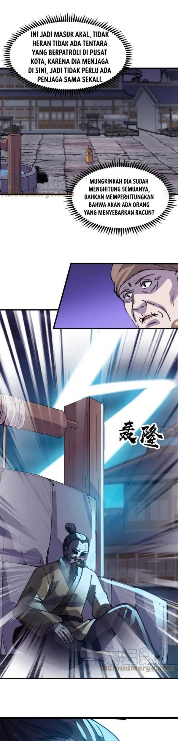 It Starts With A Mountain chapter 509 halaman 12