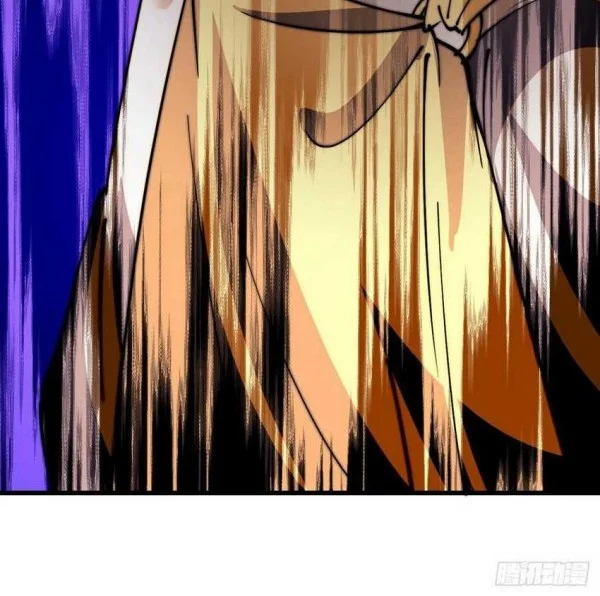 It Starts With A Mountain chapter 509 halaman 15