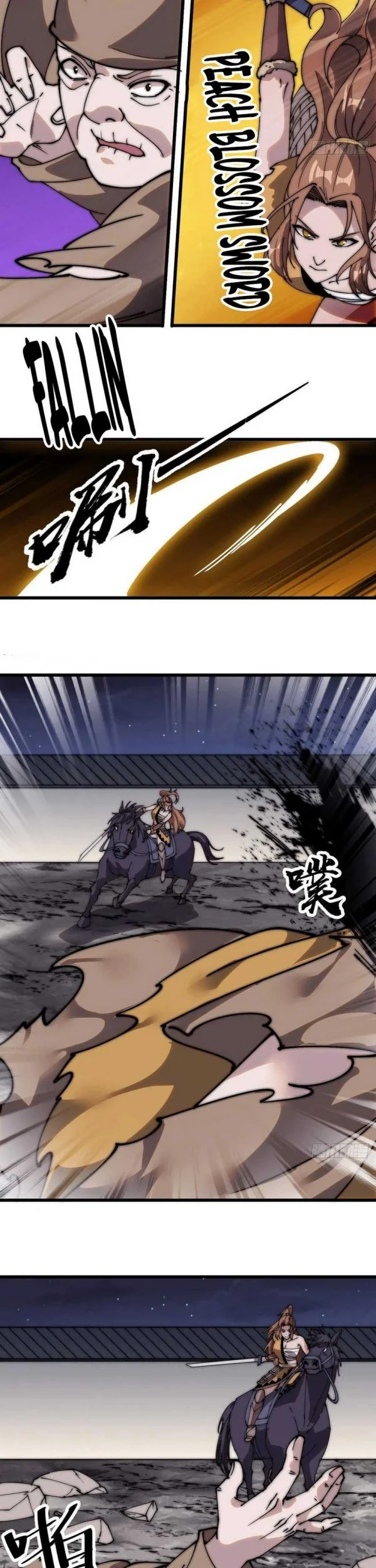 It Starts With A Mountain chapter 512 halaman 12