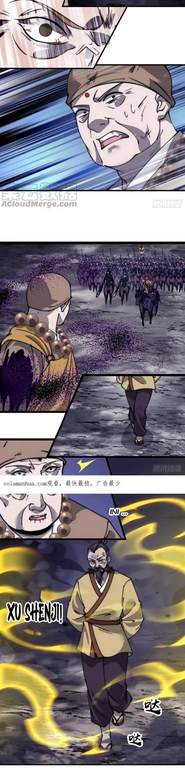 It Starts With A Mountain chapter 512 halaman 18