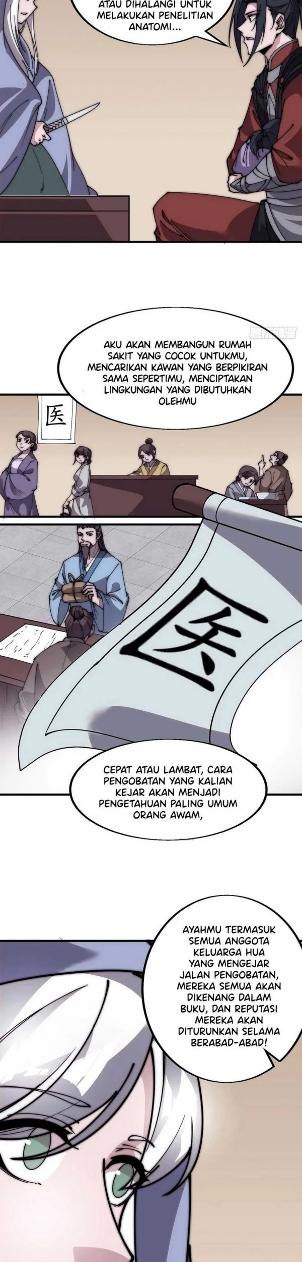 It Starts With A Mountain chapter 537 halaman 6
