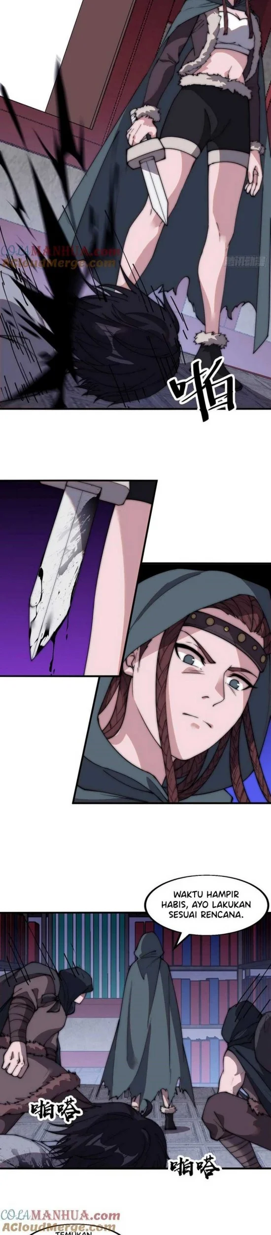 It Starts With A Mountain chapter 554 halaman 13