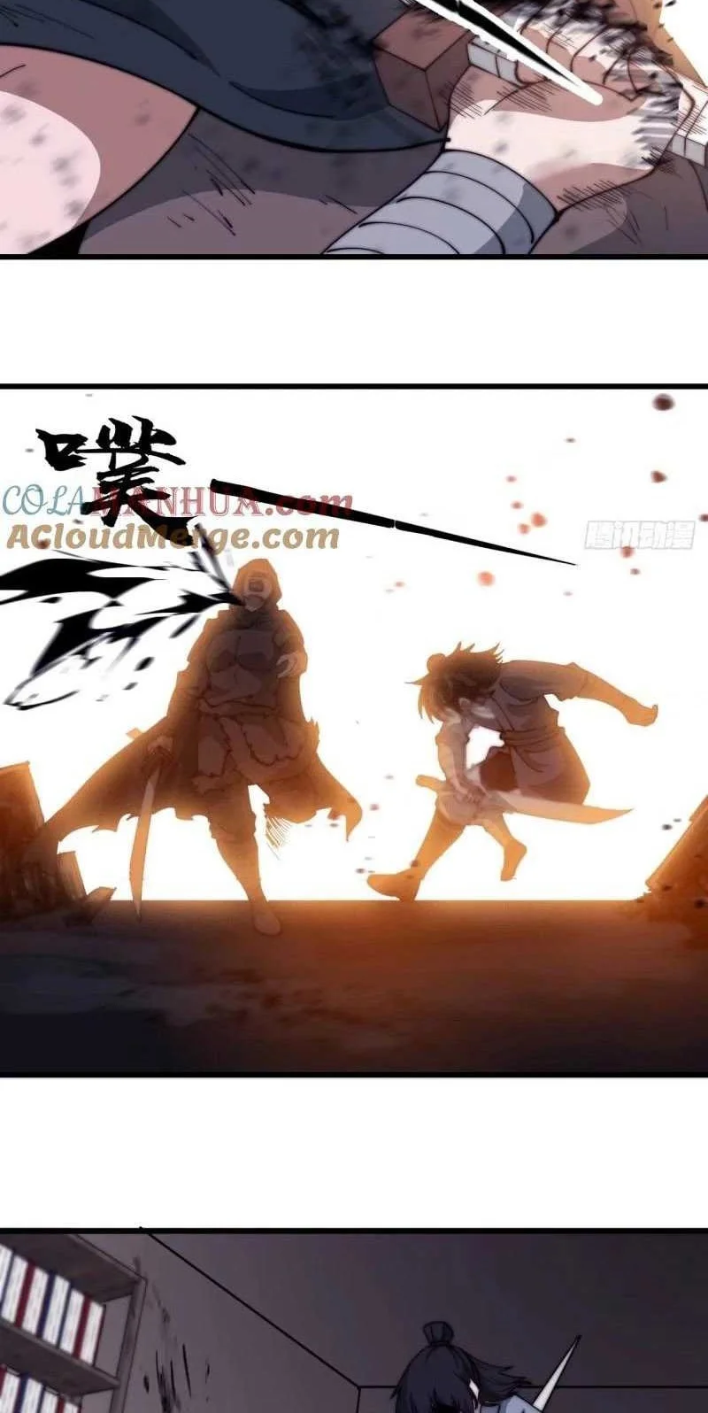 It Starts With A Mountain chapter 558 halaman 4